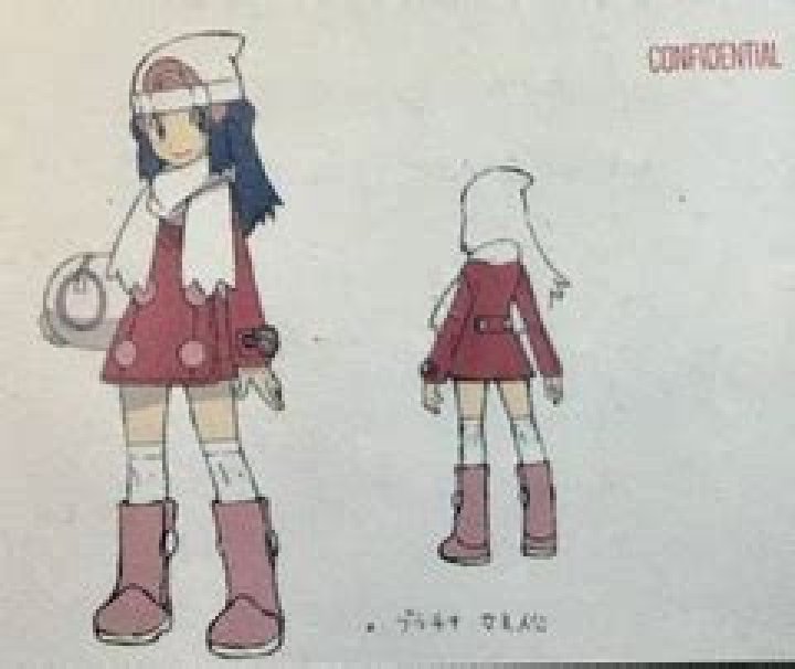 Category:Concept art from Pokémon Platinum