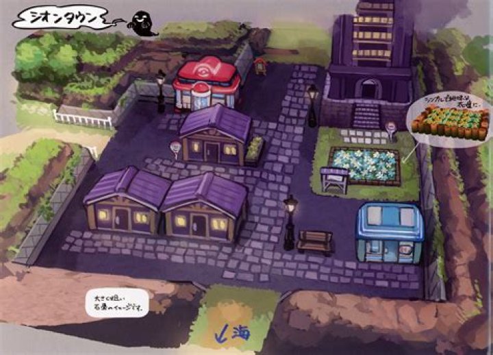 User talk:Mr. Flix - Bulbagarden Archives